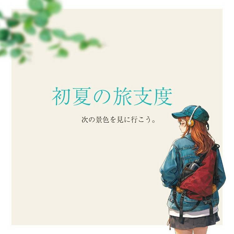 Mixed media feed | 弘前 ヒロロ | LINE Official Account