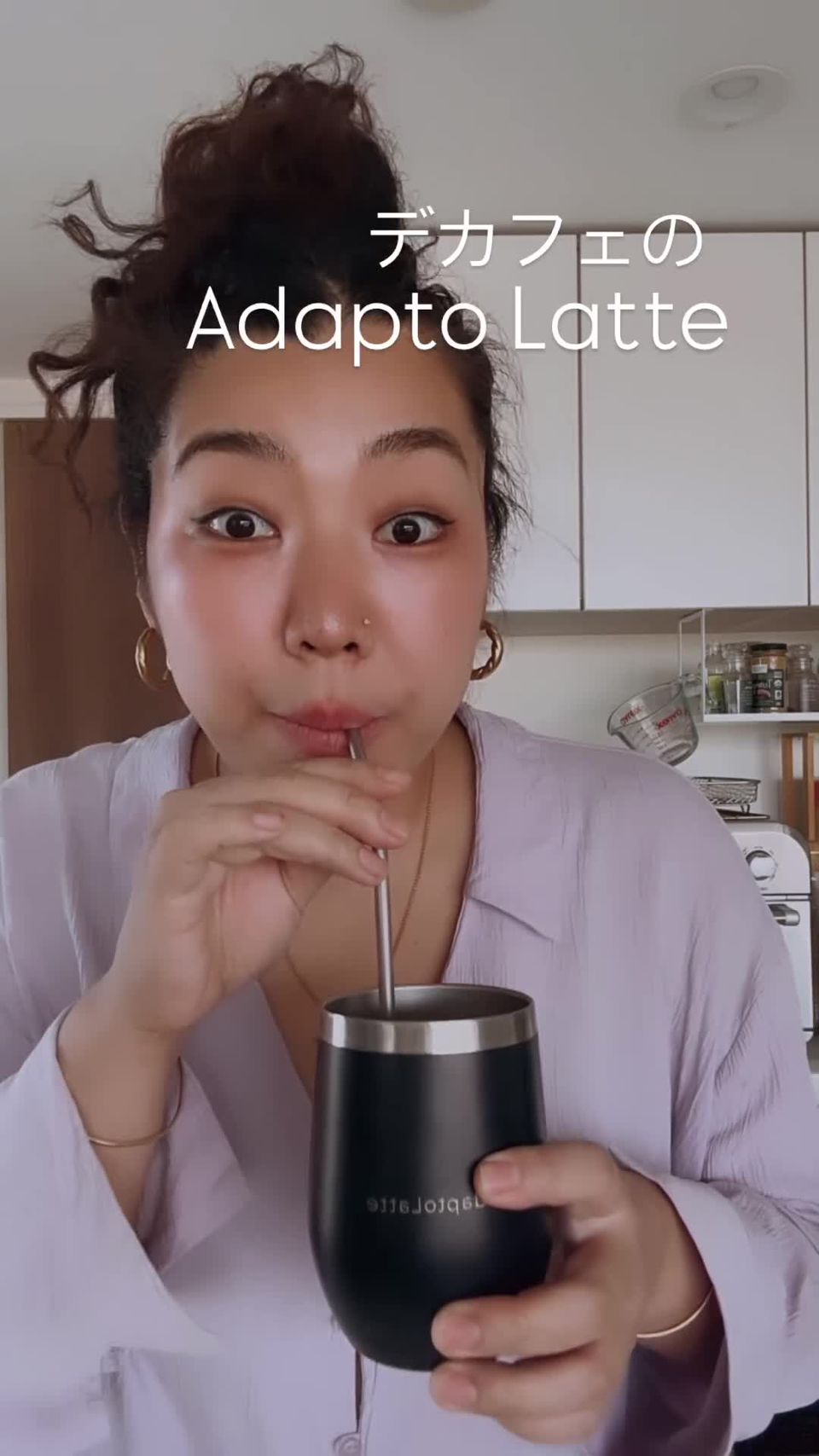 AdaptolatteJP | LINE Official Account