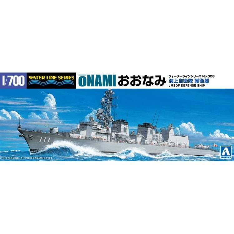 - order page - 木島 キジマ公式オンラインショップ