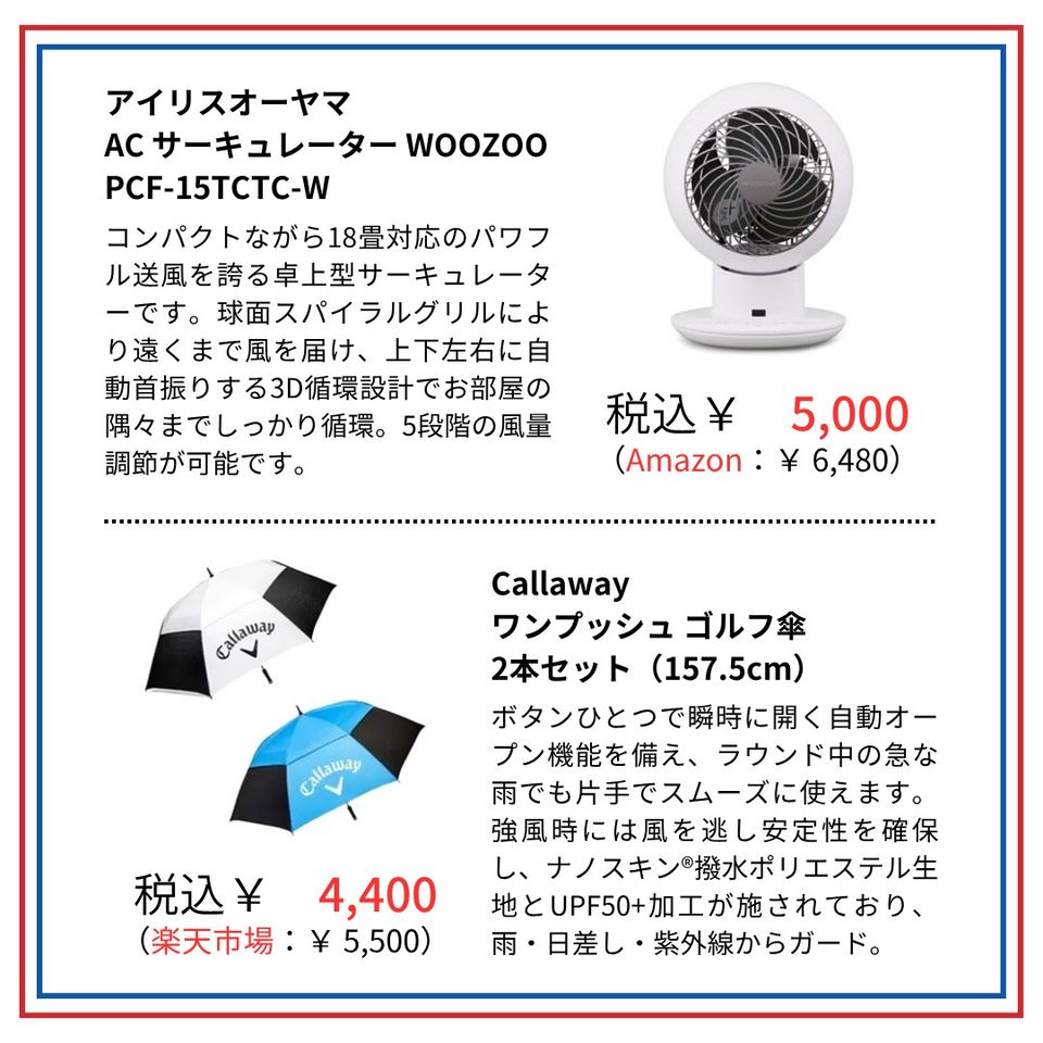 Cocomo様7000円 しも農園｜煎りごま（金） 宮崎県産 30g