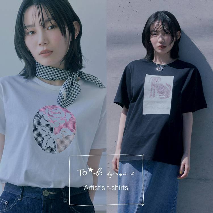 Mixed media feed | To b. by agnès b. | LINE Official Account