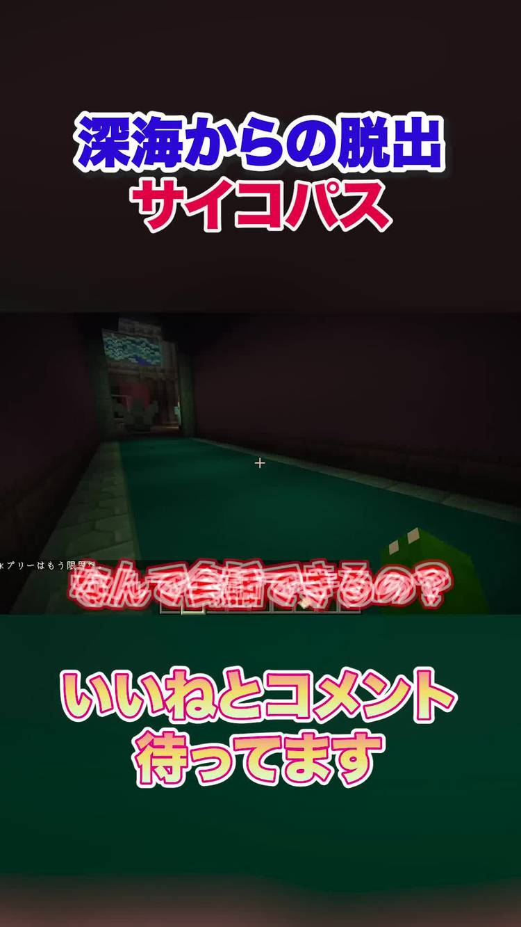 カラフルピーチ | LINE Official Account