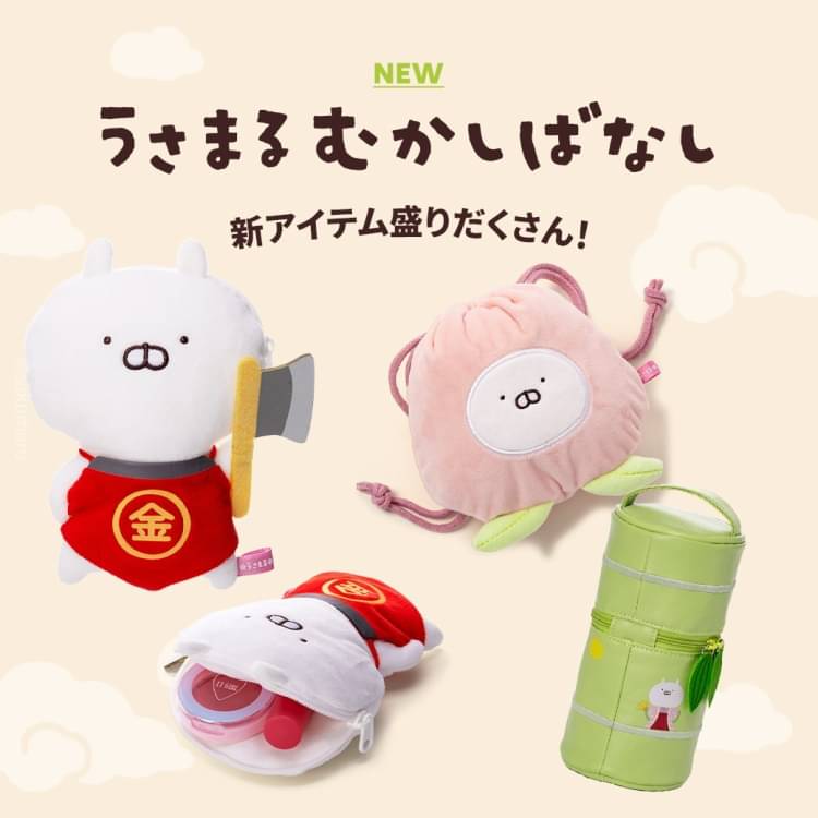 ちかこ様、専用のpost ちかこ様、専用のpost ちかこ様、専用のpost ぽち