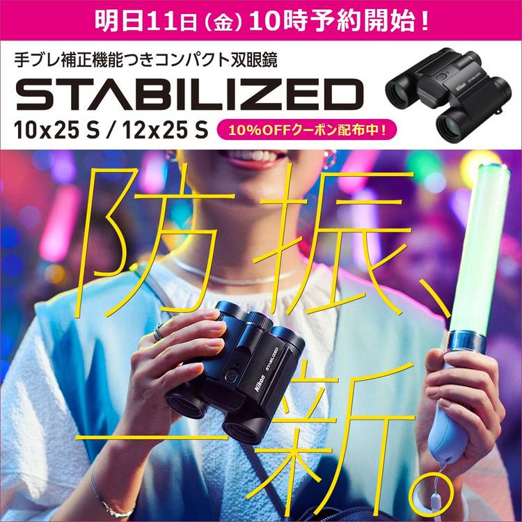Mixed media feed | ニコンダイレクト | LINE Official Account