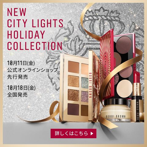 BOBBI BROWN | LINE Official Account