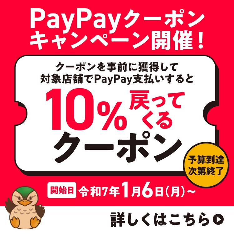 もるみん。★フォロー割引 またなってしまった！！！ フォロー数がゼロになってますがすぐに戻る