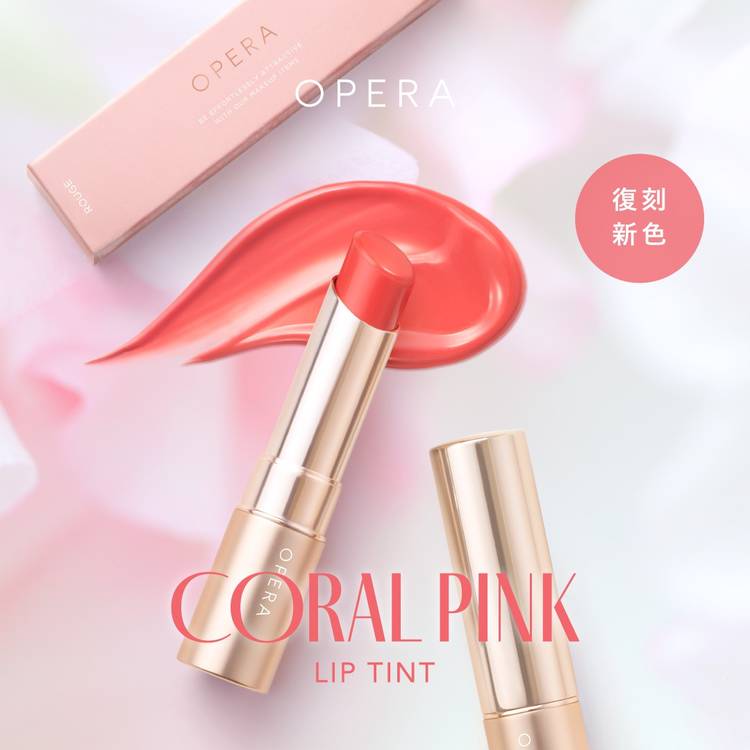 Mixed media feed | オペラ公式 | LINE Official Account