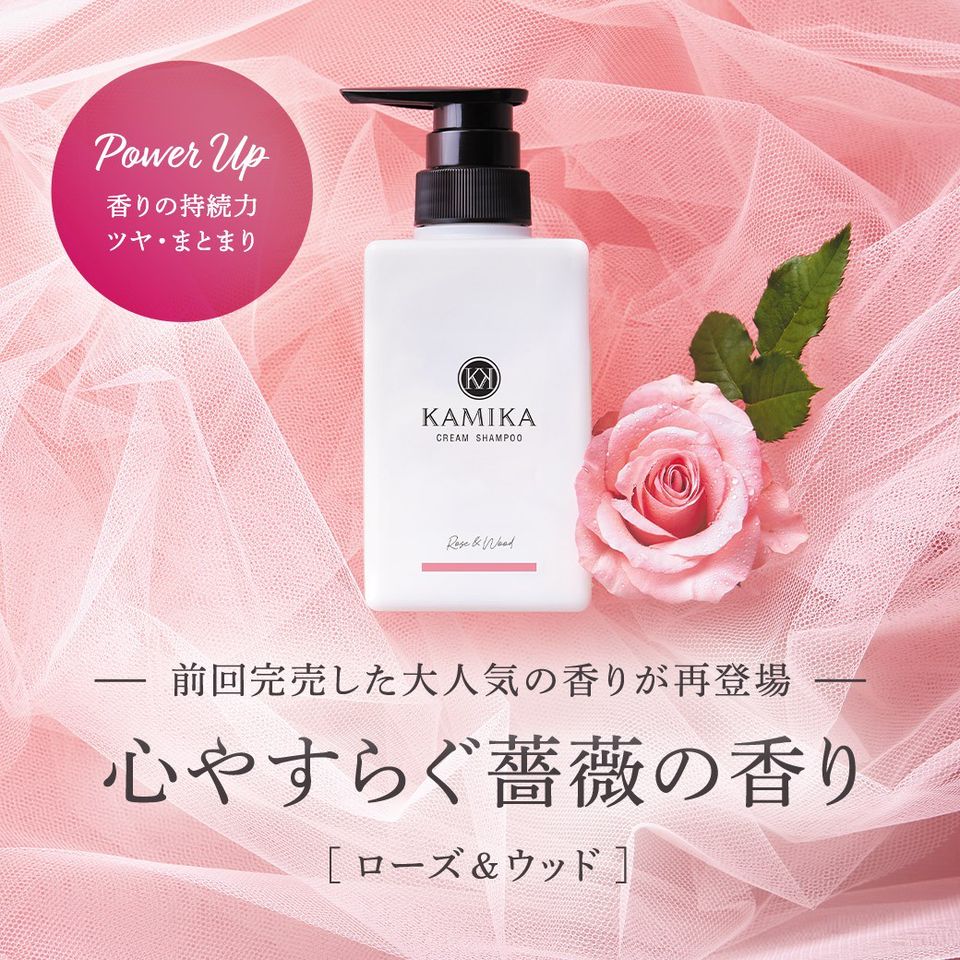 アスター・ワン | LINE Official Account