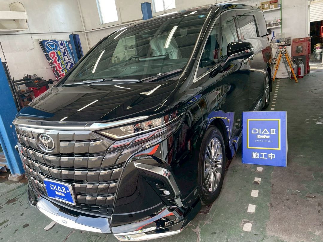 トヨタ　アルファード　経年車　ダイヤⅡ施工車　　光沢がすごい　茨城県　ひたちなか市　キーパープロショップ那珂湊SS