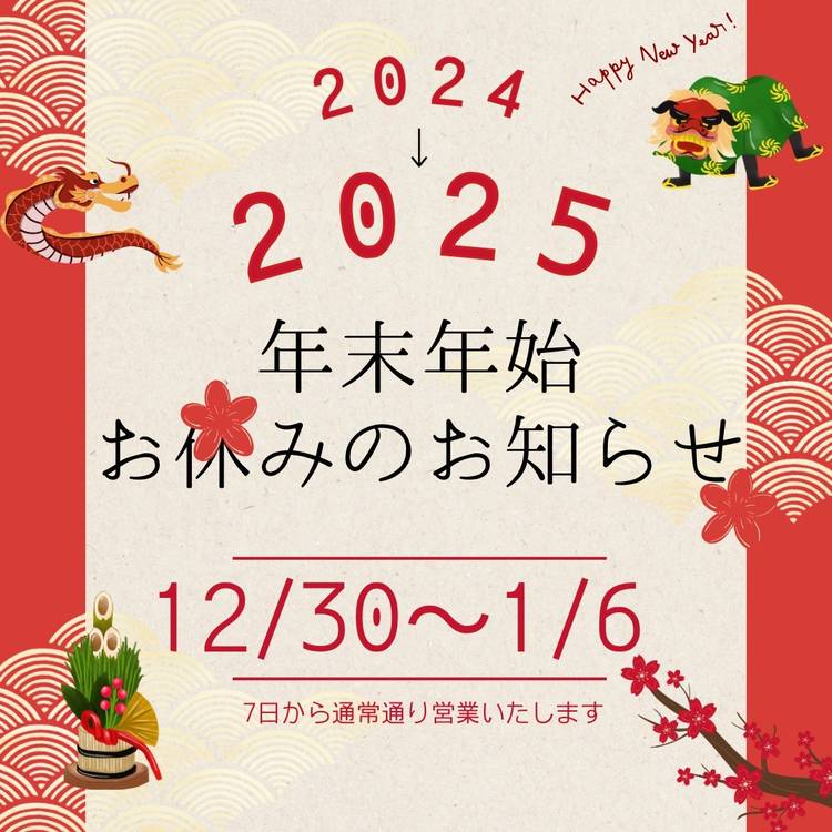 mthm※プロフィール必読お願いします※ 工具塗装 ♡M♡プロフ必読様 確認用 - メルカリ