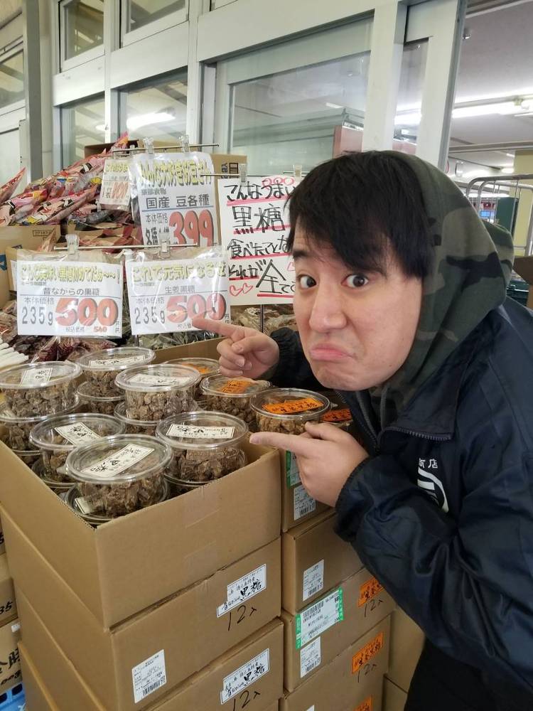 おいしい関係〈6枚組〉 おいしい関係 6 (コミックス) | 槇村 さとる |本 | 通販 | Amazon