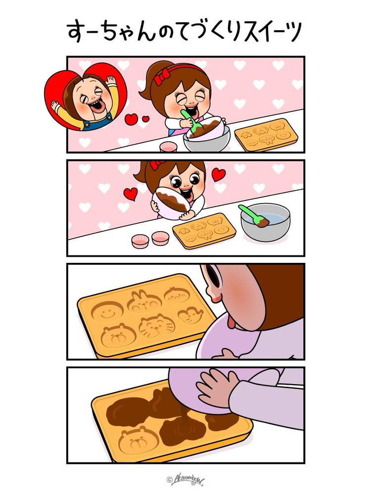 Mixed media feed | AKIRAMBOW | LINE Official Account