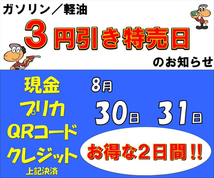 cookie まとめ購入値下げします♫様⭐︎専用‼️ Z/X × じゃんぱら コラボ ｜ Z/X -Zillions of enemy X- ブロッコリー