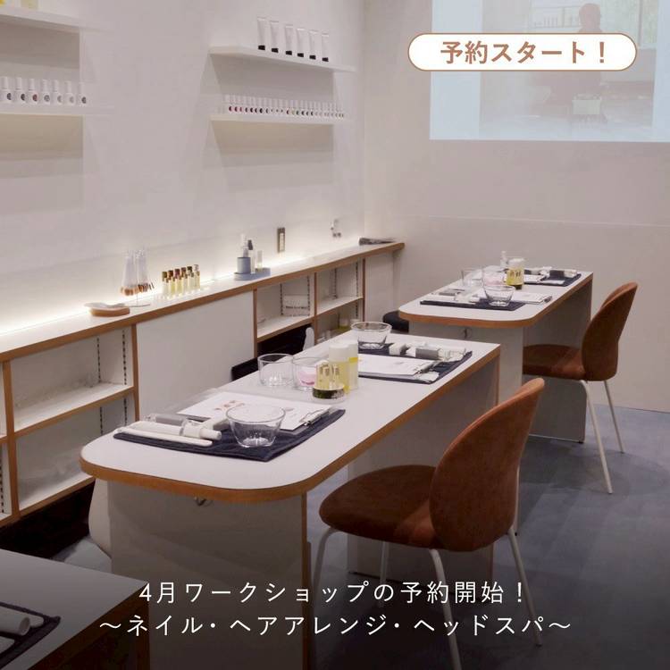 uka | LINE Official Account