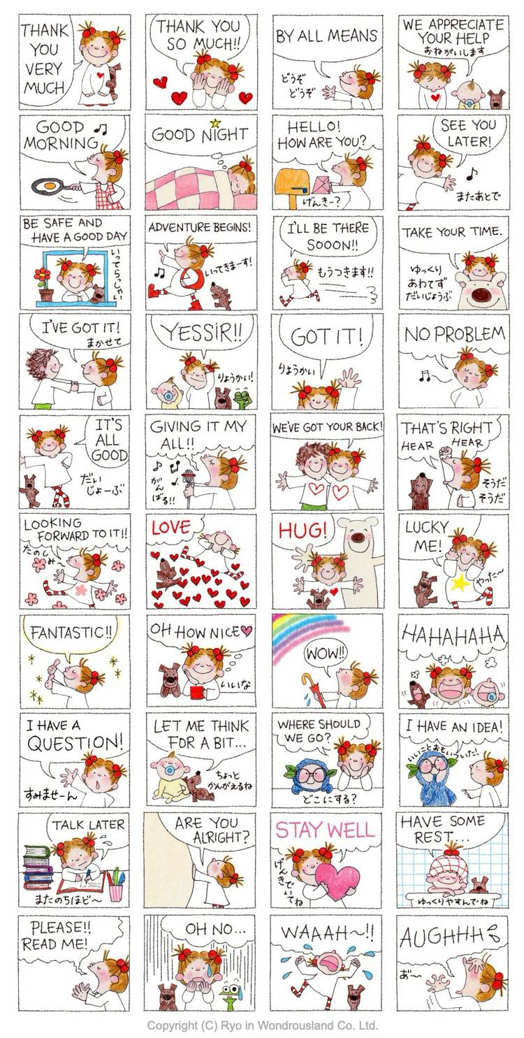 Mixed media feed | COCOちゃん | LINE Official Account