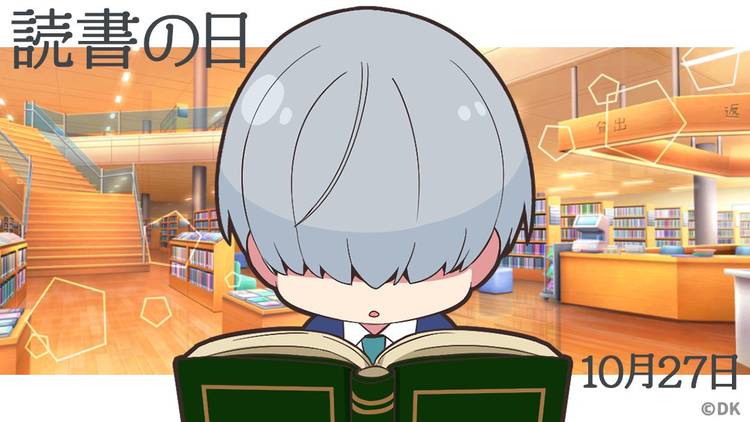 Mixed media feed | 〇〇男子PROJECT | LINE Official Account