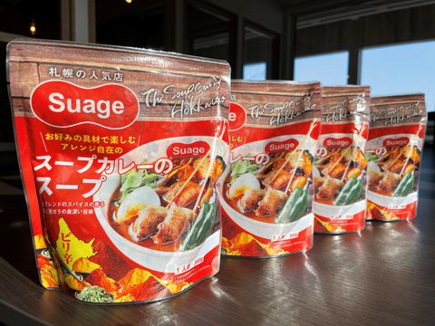 Suage⁺ 本店