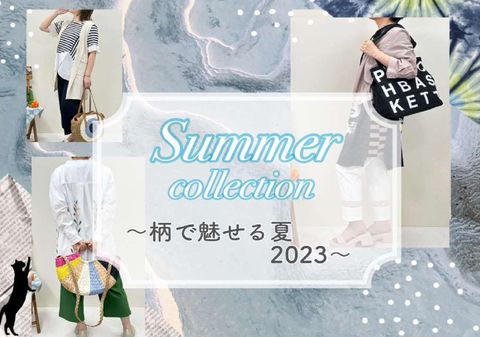 ラスコリナス酒田南店 | LINE Official Account