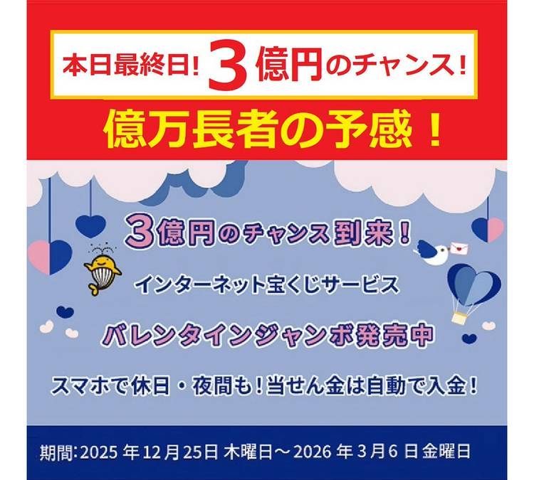 Mixed media feed | みずほ銀行 | LINE Official Account
