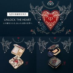 プーさん様⭐️ クレ・ド・ポー ボーテ セット クレ・ド・ポー ボーテ | LINE Official Account