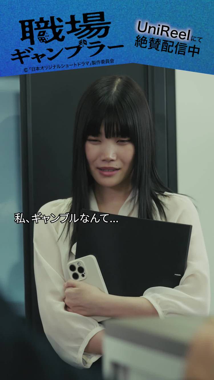 TVドラマ yun Mixed media feed | UniReel | LINE Official Account