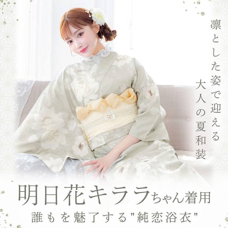 タイムセールあしたまで！2点GlossyM、DazzyS(ゆったりなS) DAZY 2点セット レディース コントラストカラー ニットトップ