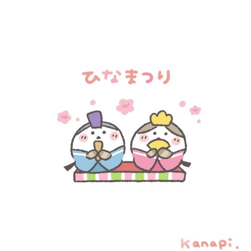 かなぴ | LINE Official Account