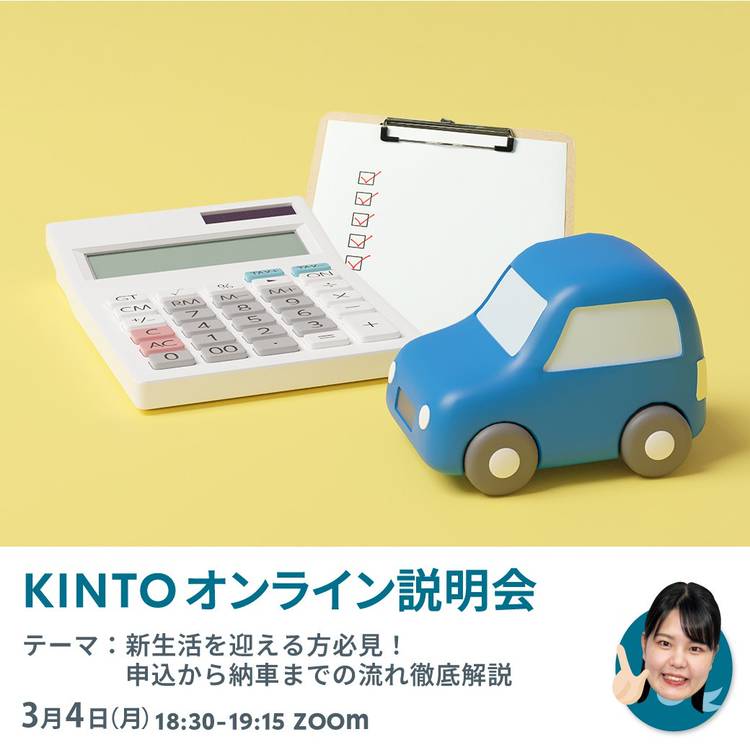 ABOUTの佛願忠洋がデザインした信楽の「NOTA_SHOP」 — IDREIT