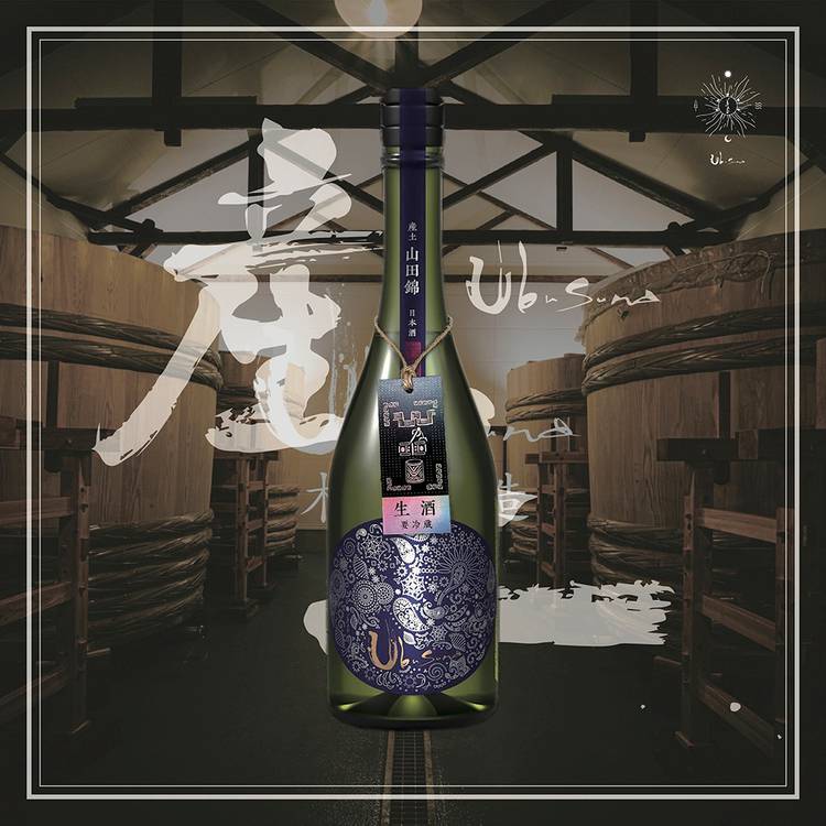 ⭐2600本限定酒『産土 2021山田錦 木桶醸造』&amp;『産土 2021山田錦⭐ 産土 2024 山田錦 二農醸 720ML | 日本酒,熊本の日本酒 | いのも