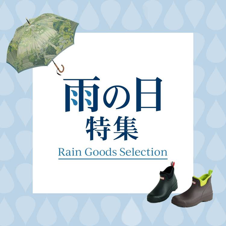 Mixed media feed | ライトアップショッピングクラブ | LINE