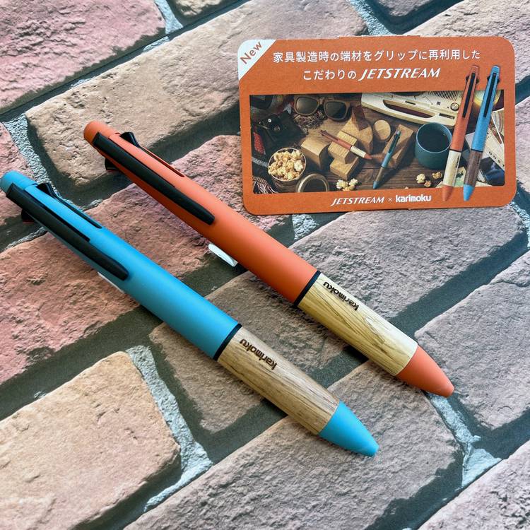 フィードロック シャープペンシル イエロー フィードロック シャープペンシル イエロー