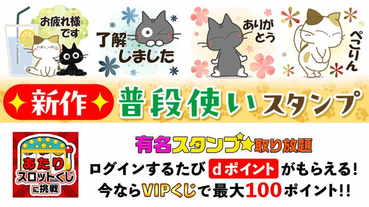 Mixed media feed | まちゃの部屋 | LINE Official Account