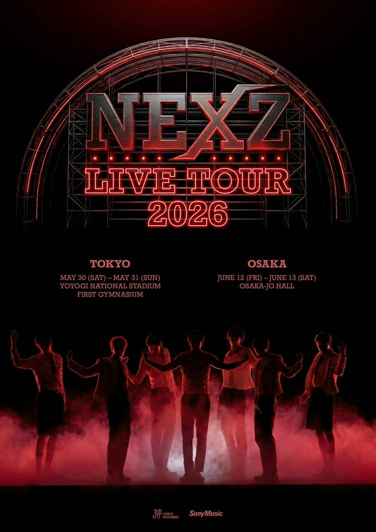 Mixed media feed | NEXZ | LINE Official Account