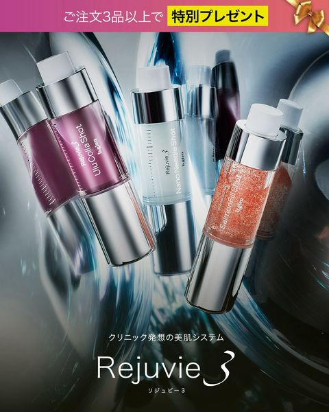 ビーグレン | LINE Official Account