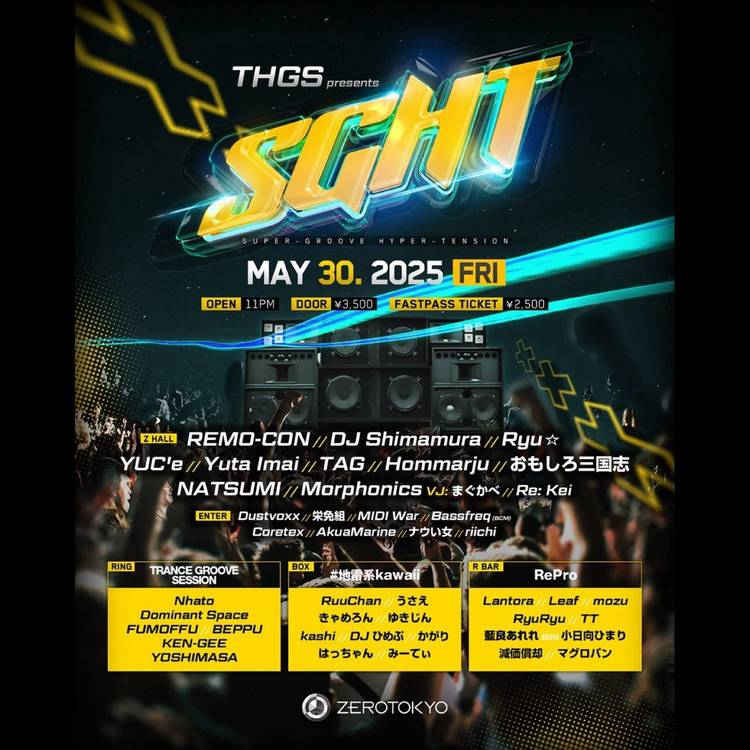 Mixed media feed | ZEROTOKYO | LINE Official Account