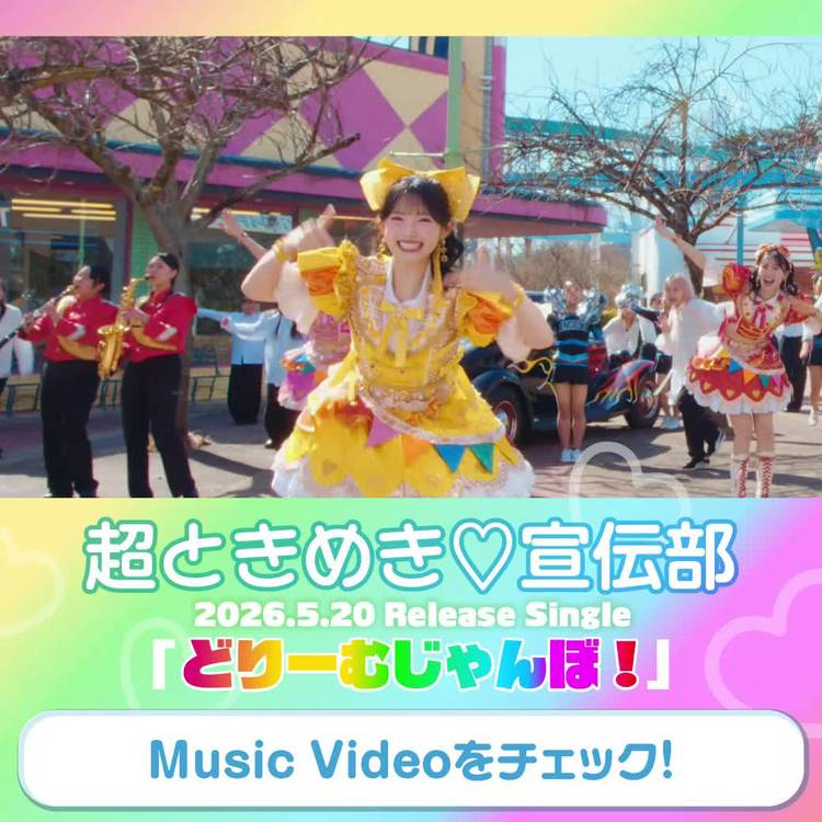 Mixed media feed | avex | LINE Official Account
