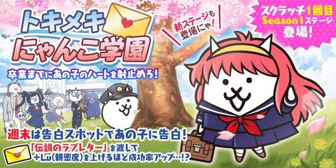 にゃごーん様専用ページ にゃんこ屋様 専用ページ にゃんこさま専用 にゃ