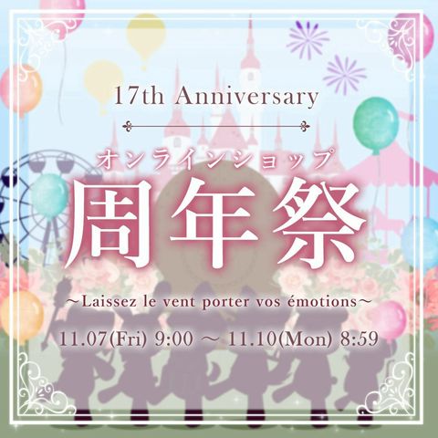 axes femme | LINE Official Account