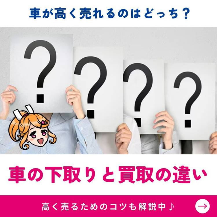 Mixed media feed | ユーカーパック公式アカウント | LINE Official