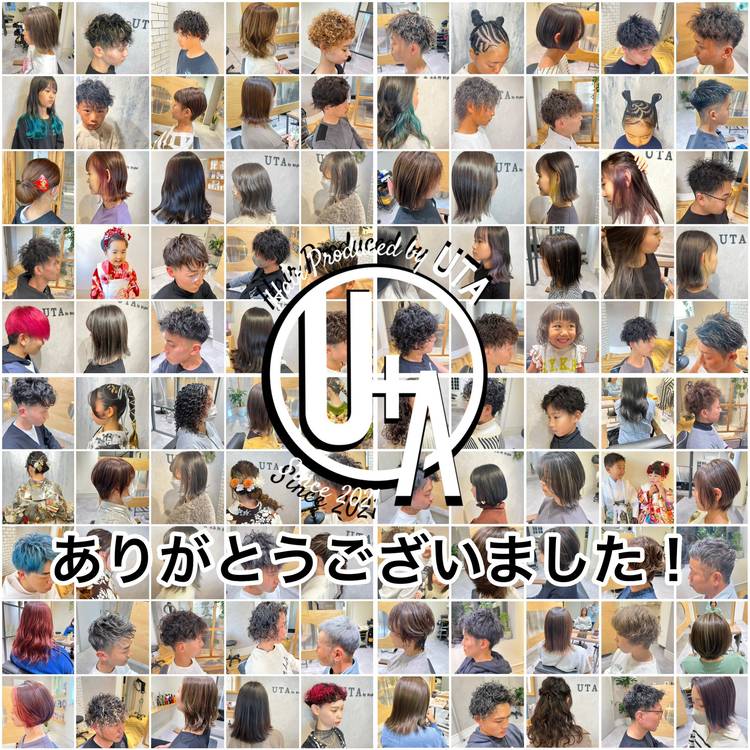 Mixed media feed | UTA-by.&'s glad | LINE Official Account Mixed media feed | UTA-by.&'s glad | LINE Official Account