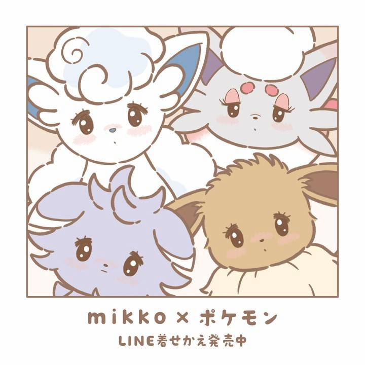Mixed media feed | ポケモン | LINE Official Account