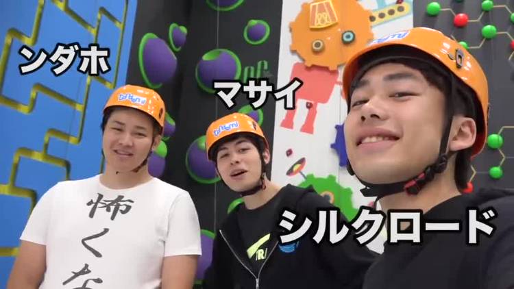 Mixed media feed | Fischer's-フィッシャーズ- | LINE Official