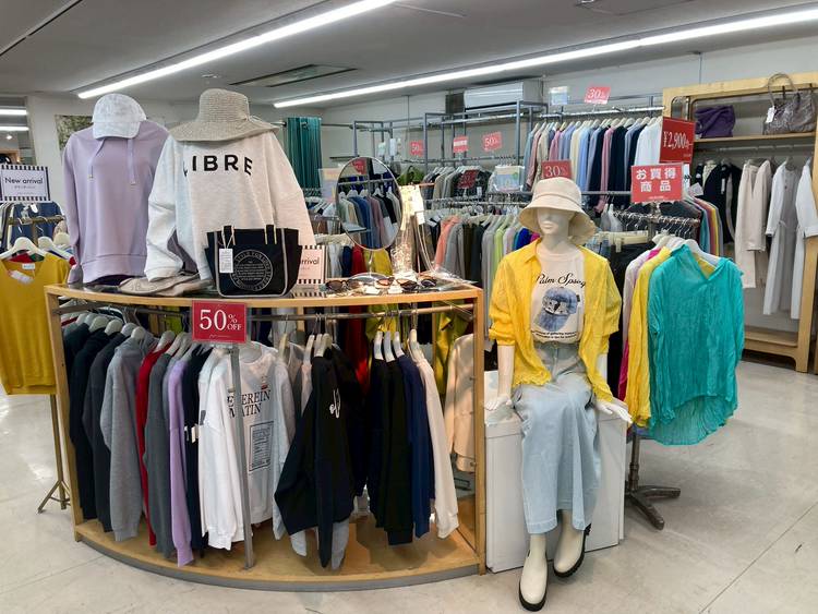 Mixed media feed | フォークランド 東品川店 | LINE Official