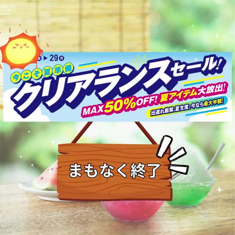 ヒマラヤ | LINE Official Account