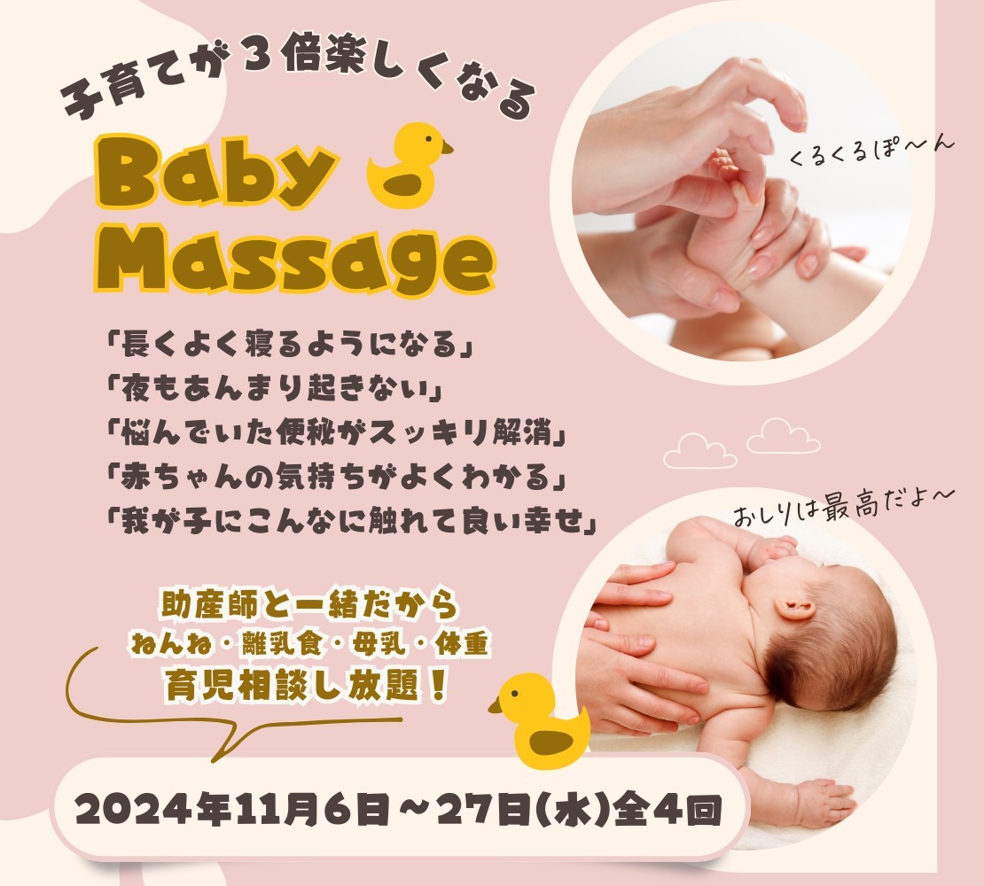 ♪9920北側さまご相談♪ 0120208580の着信はオリックスクレジット｜放置するとどうなる？