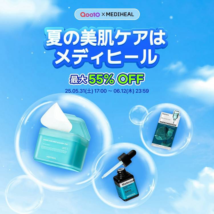 PLAVE mediheal メディヒール 3.0 特典　コンプリートセット 期間限定：6/25(水)〜7/1(火)】メディヒールが@cosme TOKYOにて
