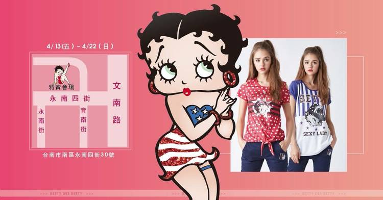 Mixed media feed | BETTY des BETTY | LINE Official Account