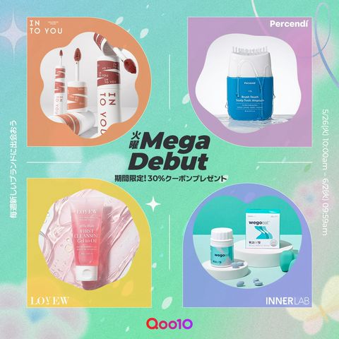 Qoo10 | LINE Official Account