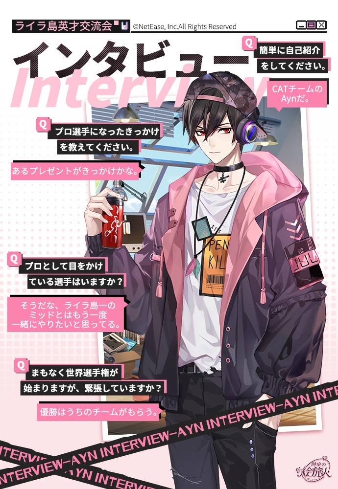 Mixed media feed | 時空の絵旅人 | LINE Official Account