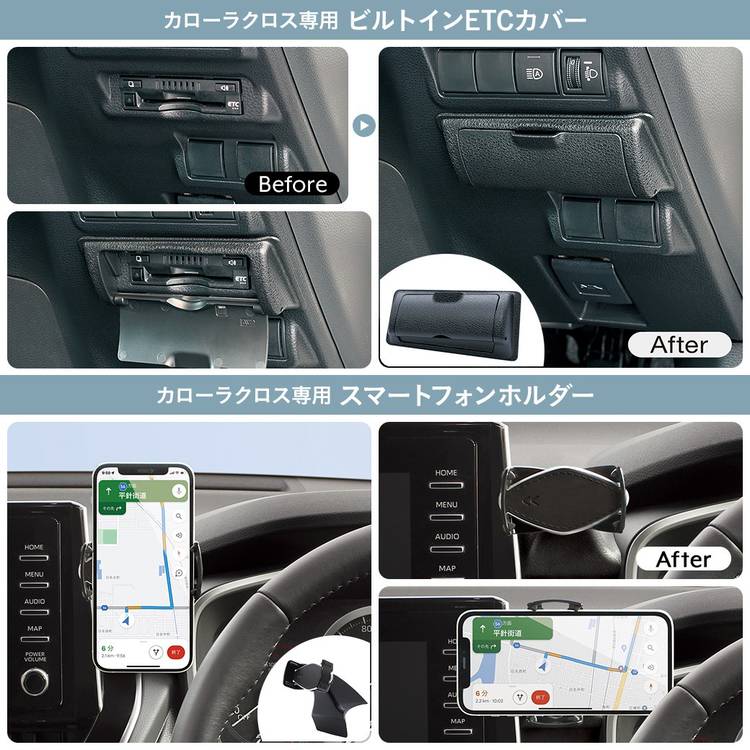 Mixed media feed | TsuchiyaYACオンラインショップ | LINE Official
